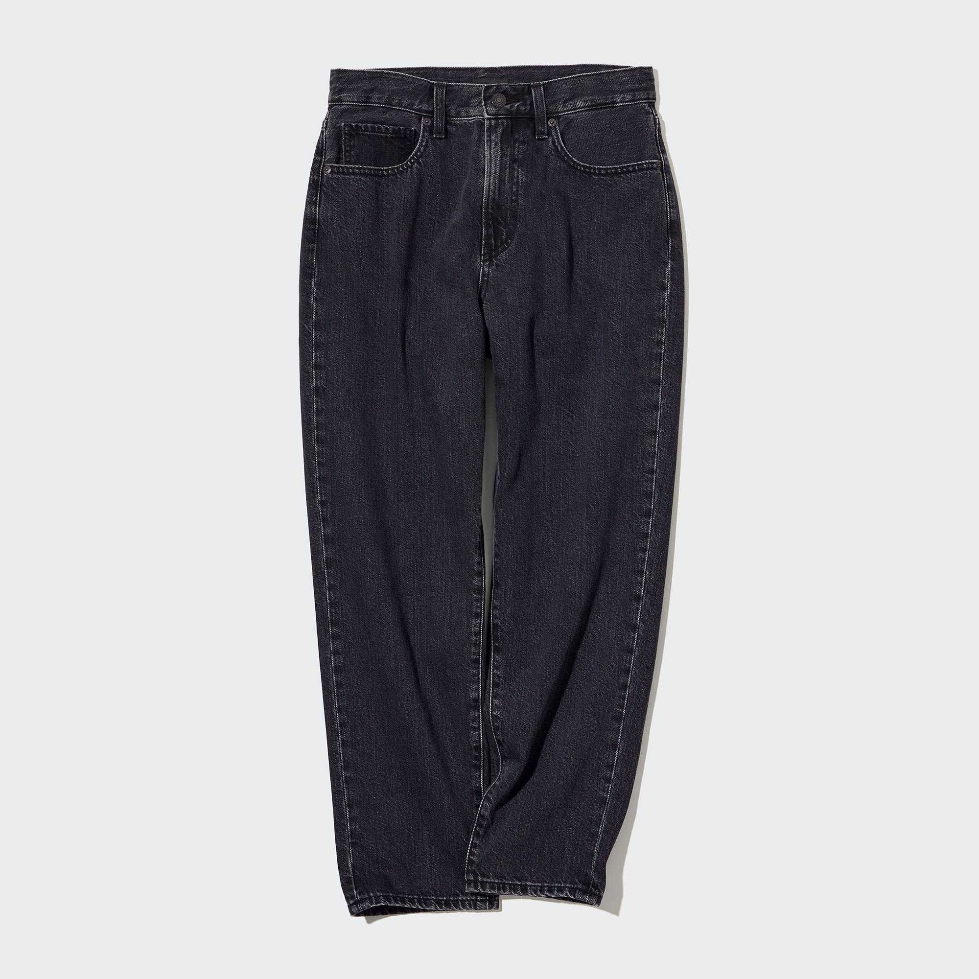 Uniqlo Jeans Womens Relaxed Tapered Ankle Jeans Poshmark #36 Uniqlo Jeans Womens Relaxed Tapered Ankle Jeans Poshmark